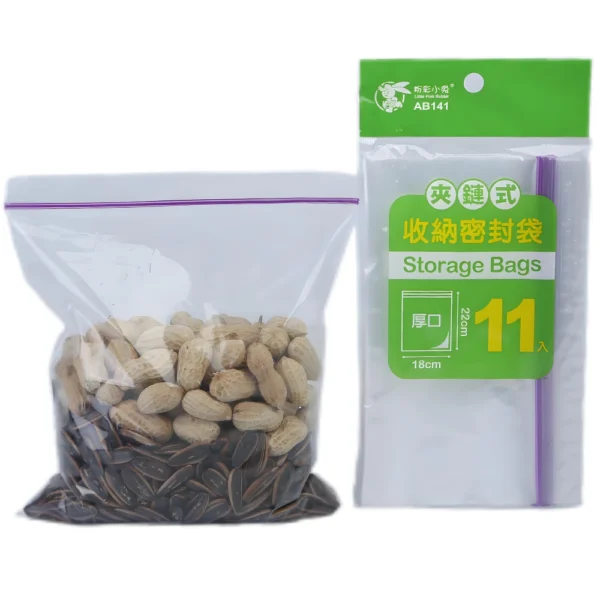 Clear storage bags for food with resealable zip closure and retail-ready packaging