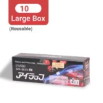 Large box packaging of vacuum pack food storage bags labeled reusable for freezer and cold storage use.